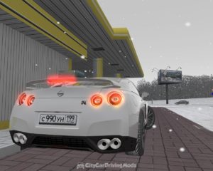 Read more about the article Nissan GT-R 2012