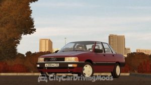 Read more about the article Audi 200 Quattro 20V