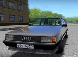 Read more about the article CCD – Audi 80 B2