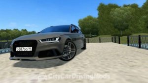 Read more about the article Audi RS6 C7