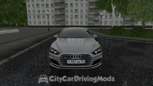 Read more about the article Audi S5 2017