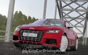 Read more about the article Audi TT RS 2018