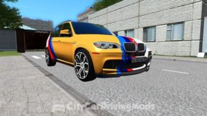 Read more about the article BMW X5 M