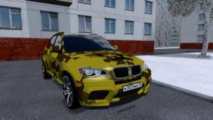 Read more about the article CCD – Bmw X5M Gold Edition Davidych