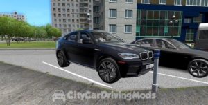 Read more about the article BMW X6 M