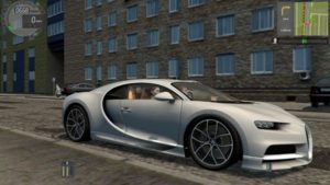 Read more about the article CCD – Bugatti Chiron 2016