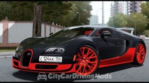 Read more about the article Bugatti Veyron Super Sport