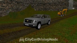 Read more about the article Chevrolet Suburban 2016