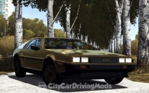 Read more about the article Delorean DMC-12 Gold Plated Edition