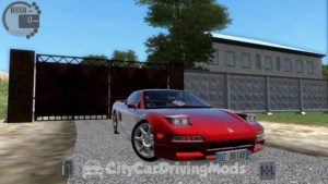 Read more about the article Honda NSX