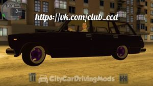 Read more about the article Lada 2104 Drift