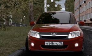 Read more about the article Lada Granta Sport