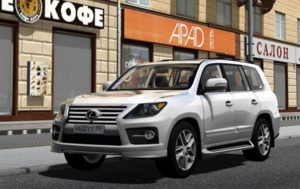 Read more about the article CCD – Lexus LX570 5.7 Sport Design