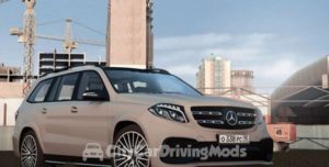 Read more about the article Mercedes GLS63 AMG