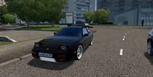 Read more about the article CCD – Nissan 240SX