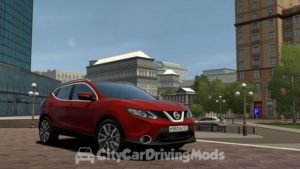 Read more about the article Nissan Qashqai 2016