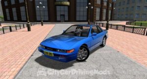 Read more about the article Nissan Silvia S13