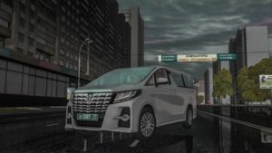 Read more about the article CCD – Toyota Alphard 2015