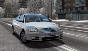 Read more about the article CCD – Toyota Avensis 2.0 D4-D