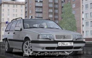 Read more about the article Volvo 850 Estate 1997