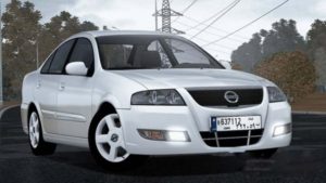 Read more about the article CCD – Nissan Almera