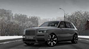 Read more about the article CCD – Rolls-Royce Cullinan