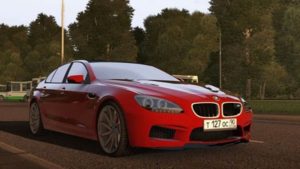 Read more about the article CCD – BMW M6 F06 Grand Coupe