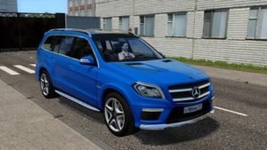 Read more about the article CCD – Mercedes-Benz GL63 AMG