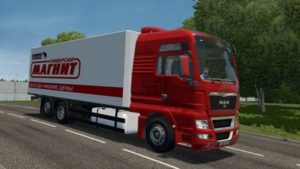 Read more about the article CCD – Man Tgs Truck