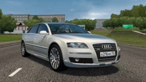 Read more about the article CCD – Audi A8 D3 6.0 Long