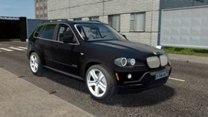 Read more about the article CCD – BMW X5 E70