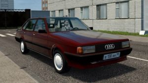 Read more about the article CCD – Audi 80 B2