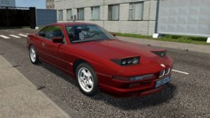 Read more about the article CCD – BMW 850CSi