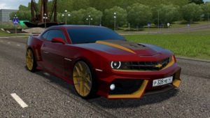 Read more about the article CCD – Chevrolet Camaro VR