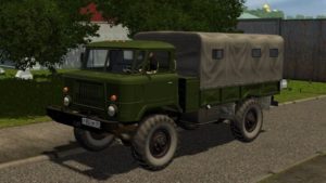 Read more about the article CCD – Gaz 66 Truck