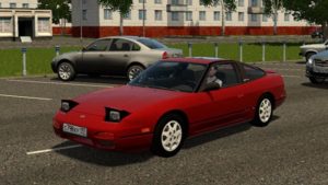 Read more about the article CCD – Nissan 240SX