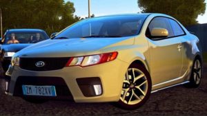 Read more about the article CCD – Kia Forte Koup