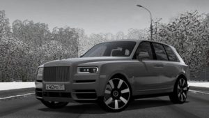 Read more about the article CCD – Rolls-Royce Cullinan