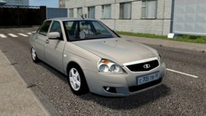 Read more about the article CCD – Lada Priora 2014