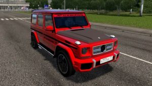 Read more about the article CCD – Mercedes-Benz G65 Red Tuning