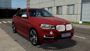 Read more about the article CCD – BMW X6 M50d