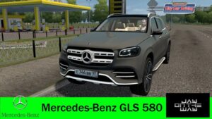 Read more about the article Mercedes-Benz GLS 580 (X167) CCD 1.5.9