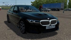 Read more about the article BMW 530d xDrive M Sport Edition 2020 CCD 1.5.9