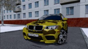 Read more about the article BMW X5M Gold Edition Davidich CCD 1.5.9