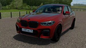 Read more about the article BMW X4 M40D (G02) CCD 1.5.9