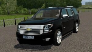 Read more about the article Chevrolet Tahoe 2015 CCD 1.5.9