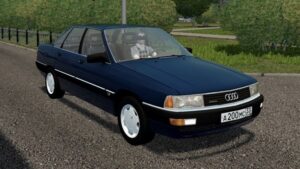 Read more about the article Audi 200 Quattro 20V CCD 1.5.9.2