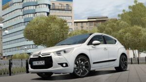 Read more about the article Citroen DS4 2012 CCD 1.5.9.2